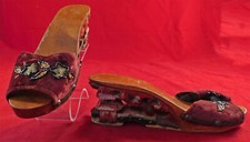 Vintage 1940s Philippines Hand Painted Carved Wooden Wedge Mules Sandal Shoes