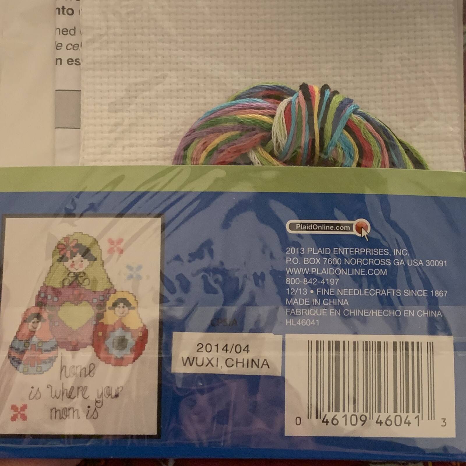 Picture 5 of 5