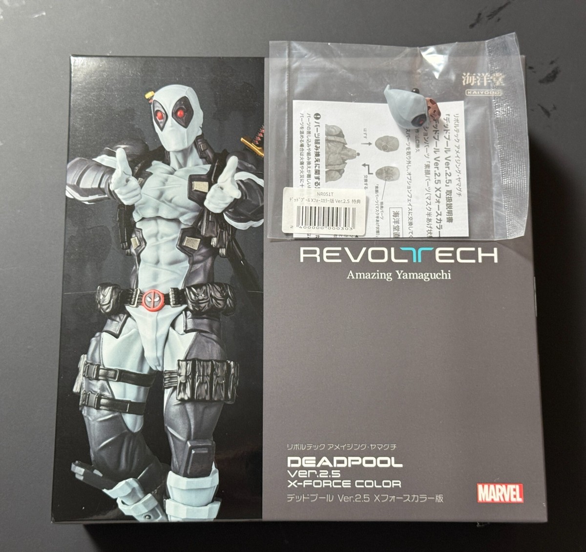 アメコミ Deadpool ver.2.0 X-Force color ver. Kaiyodo Amazing Yamaguchi No.025EX Deadpool Ver. 2.0 X-Force