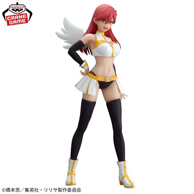 2.5 Dimensional Seduction GLITTER&GLAMOURS Ariel Figure Airborne