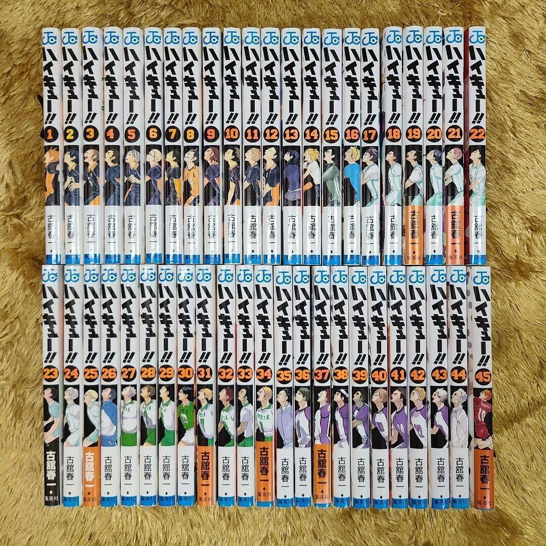 Haikyuu vol. 1-45 Comics Manga Complete Set Japanese version