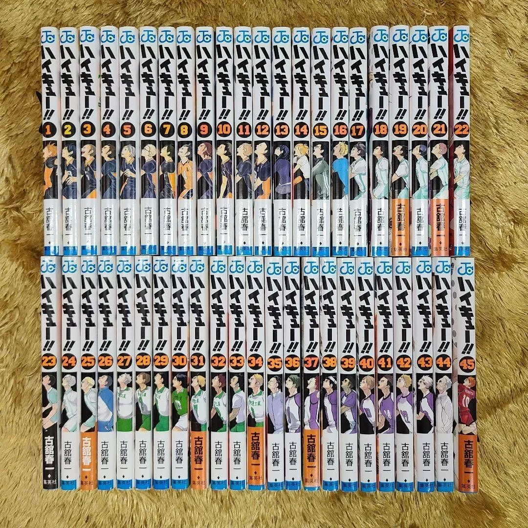 Haikyuu vol. 1-45 Full set Japanese edition Comics Manga Book From Japan  Used