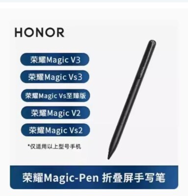 Honor Magic-Pen Bluetooth Stylus Touch Pen For Honor Magic V5 V2