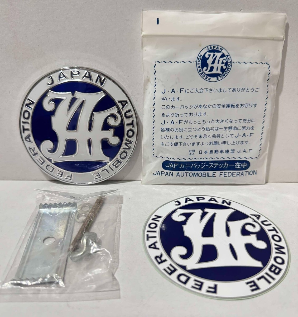 Japan Grand Prix Car Race FIA JAF 鉄製 ロゴ Japan Grand Prix Car Race FIA JAF 鉄製 ロゴ