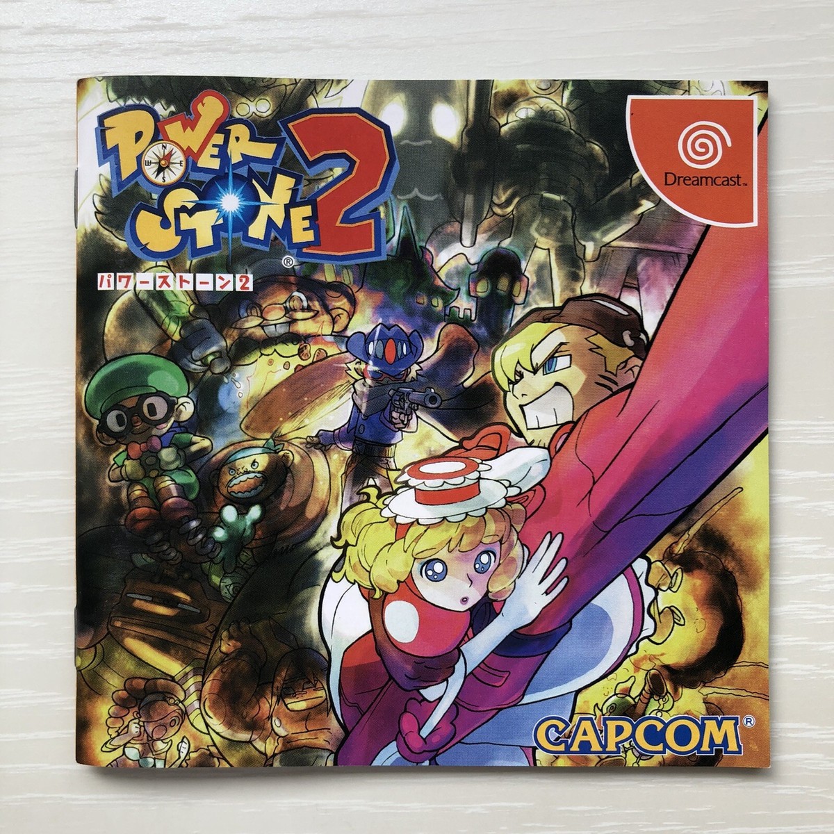 Power Stone 1 2 Dreamcast DC Dream Cast set of 2 SEGA Japan | eBay