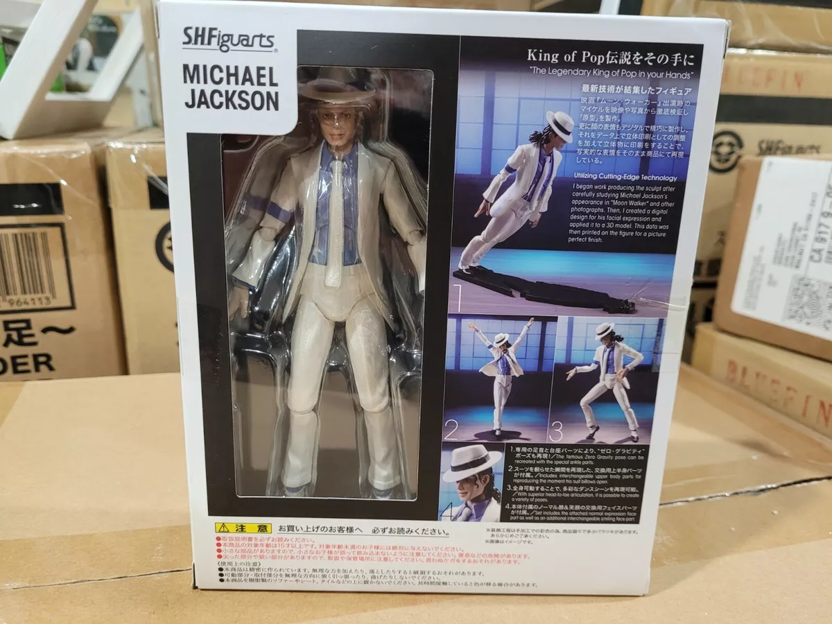 Bandai S.H. Figuarts Michael Jackson Smooth Criminal Action Figure New in  Box