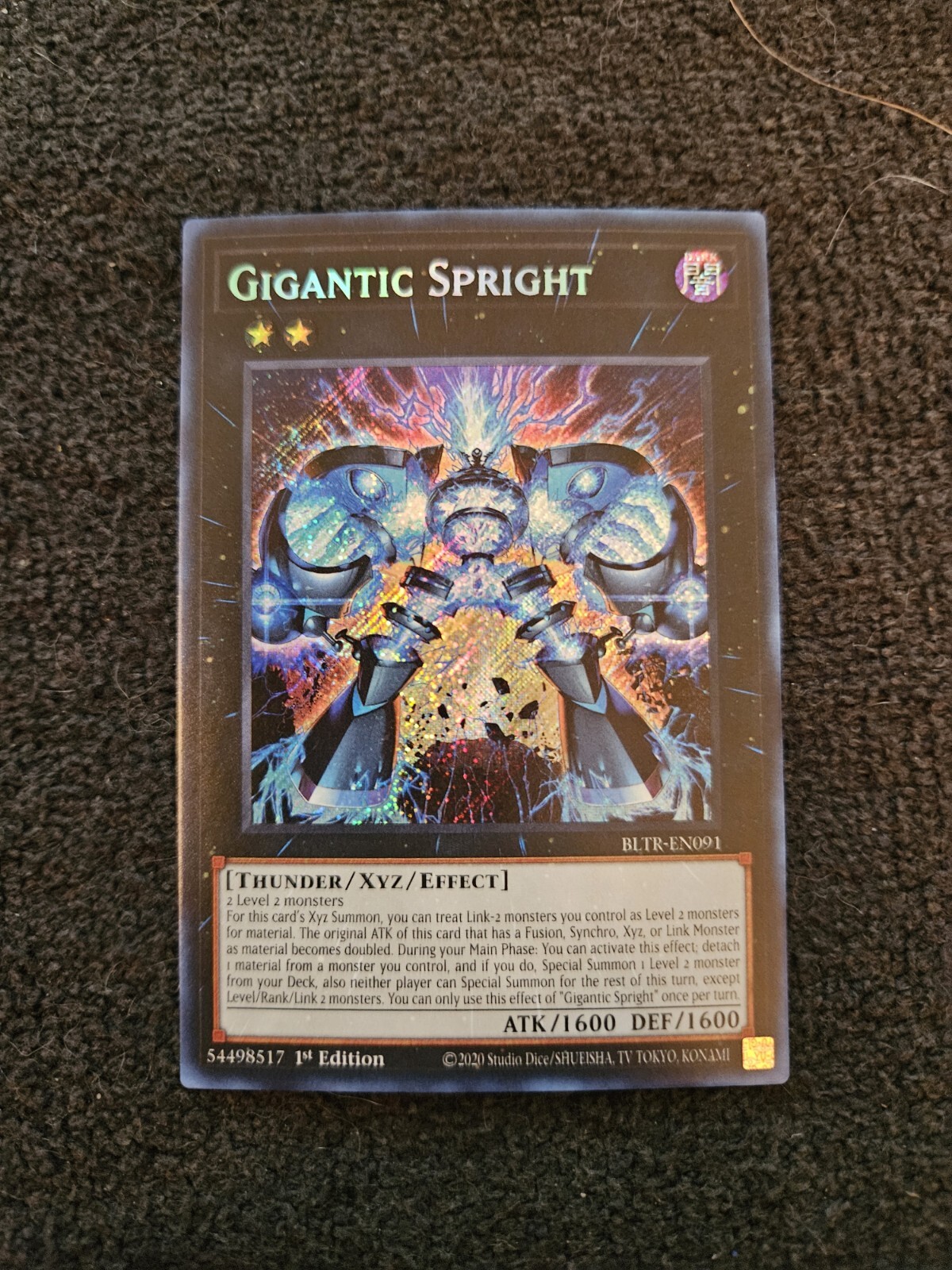 Gigantic Spright (BLTR-EN091)