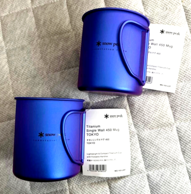 Snow Peak Titanium Single Wall 450 Mug Edo Purple Set of 2 Snow Peak Titanium Single Wall 450 Mug Edo Purple Set of 2