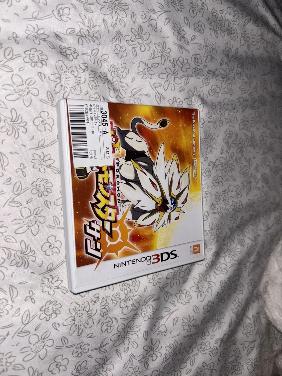 Nintendo 3DS Pokémon Sun NTSC-J (Japan) Video Games for sale | eBay