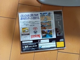Sega Saturn Steering Controller + Sega Rally