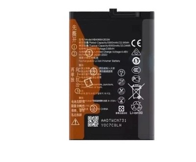 Für Huawei Honor X7A Ersatz Akku Premium Qualität HB4966A2EGW 5000mAh