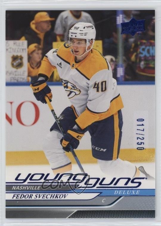 2024 Upper Deck Extended Series Young Guns Deluxe 17/250 Fedor Svechkov #724 a8r