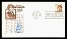 DR WHO 1980 FDC INDIAN SEQUOYAH CC CACHET M75261