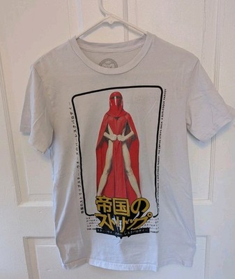 Star Wars The Empire Strips Back T-Shirt Men s S Burlesque Imperial Guard (B41)