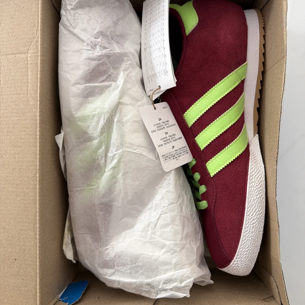 adidas Samba Super Red for Sale | Authenticity Guaranteed | eBay