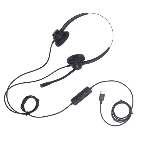 Telephone Headset With Mic Support Speaker Volume Adjustment And Mic Mute Noi FY - Afbeelding 18 van 24