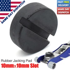 Rubber Jack Pad Disk For Jack Stand Slotted Rail Floor Jacking Car Lift Adapter.