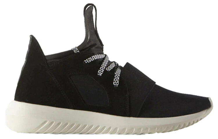 Adidas tubular defiant clearance canada