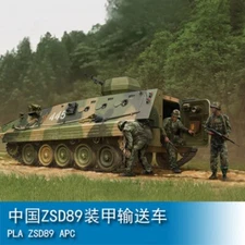 HOBBY BOSS 82472 1/35 chinese army type 89 armored personnel carrier