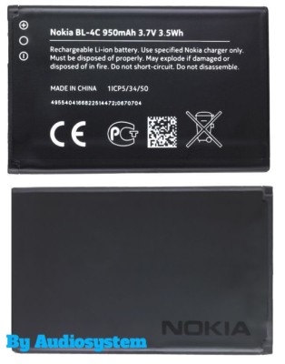 Batteria Originale Per BRONDI AMICO BIG 3G E AMICO MIO 3G 2 LCD – Li-ion 3,7V 900mAh, 3,33Wh, Prodotto In Italia, Alta Qualità