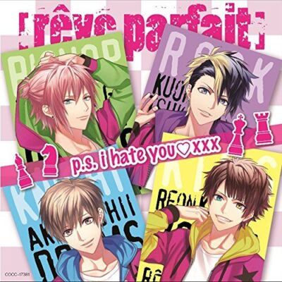 CD] TV Anime DYNAMIC CHORD OP: p.s. i hate you xxx (Limited