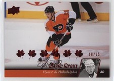 2010-11 Upper Deck French Red 19/25 Claude Giroux Simon Gagne #57 0i6