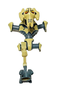LEGO Star Wars General Grievous Tan Armor Minifigure sw0254 8095 9515