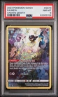 Mew GG10/GG70 Crown Zenith: Galarian Gallery Holo PSA 8