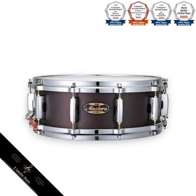 Pearl MMGP1450S/C Maple Gum Snare Drum 14x5 Antique Walnut