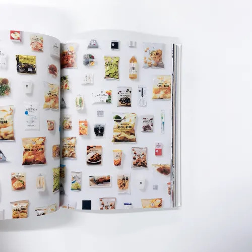 Kashiwa Sato Exhibition Catalog – The National Art Center, Tokyo