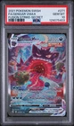 2021 POKEMON SWORD & SHIELD FUSION STRIKE SECRET FULL ART/GENGAR VMAX PSA 10
