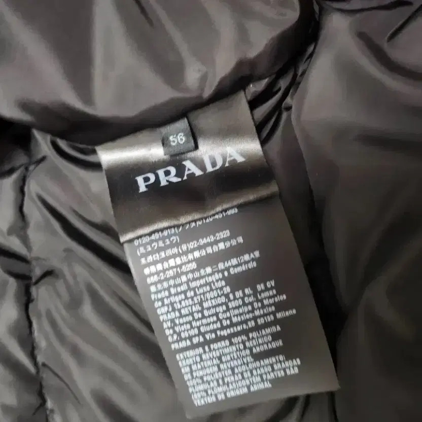 Prada Black Puffer Jacket with Triangular Logo - … - image 2