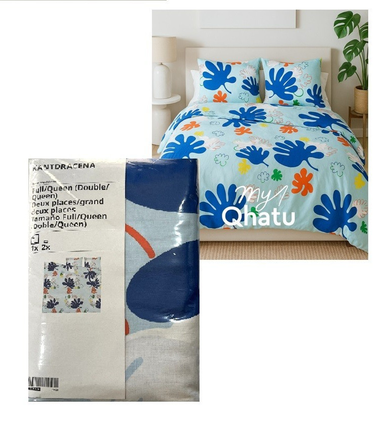 Ikea KANTDRACENA Full/Queen Duvet Cover + 2 Pillowcases Bed Set Multicolor NEW
