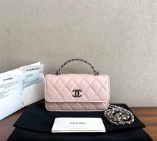 Chanel 23K Wallet On Chain WOC Crystal Woven Calfskin Silver HW [Duties Paid]