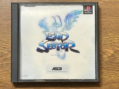 SONY PLAYSTATION  PS JAPAN END SECTOR