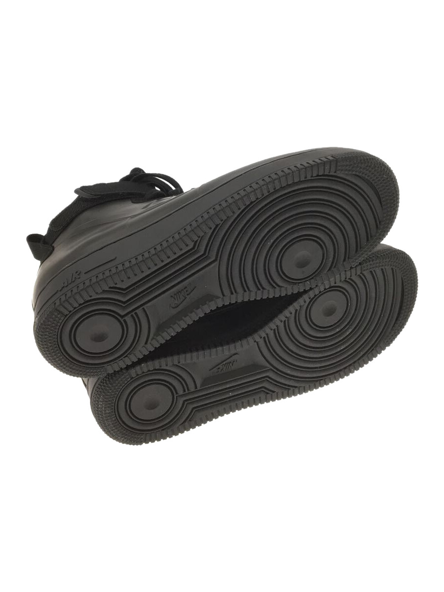 nike air force foamposite cup