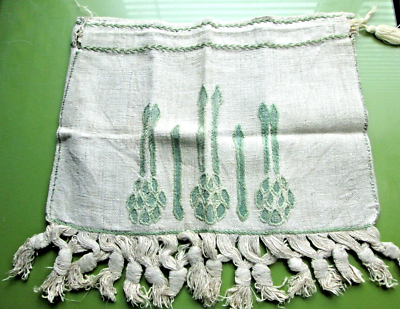 Vintage MidCentury Drawstring Handbag Beige Green Embroidery 