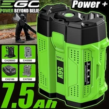 7500mAh 56V Battery For EGO 56V Battery 7.5Ah BA1400T BA2800 BA4200T BA5600T NEW