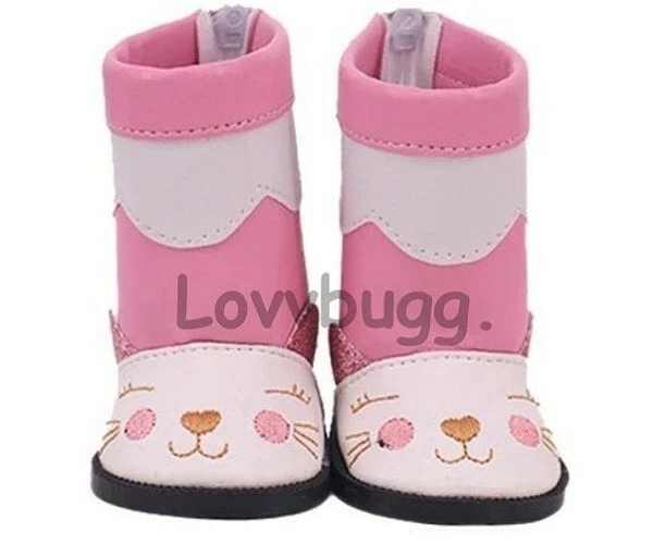 Baby top cat boots