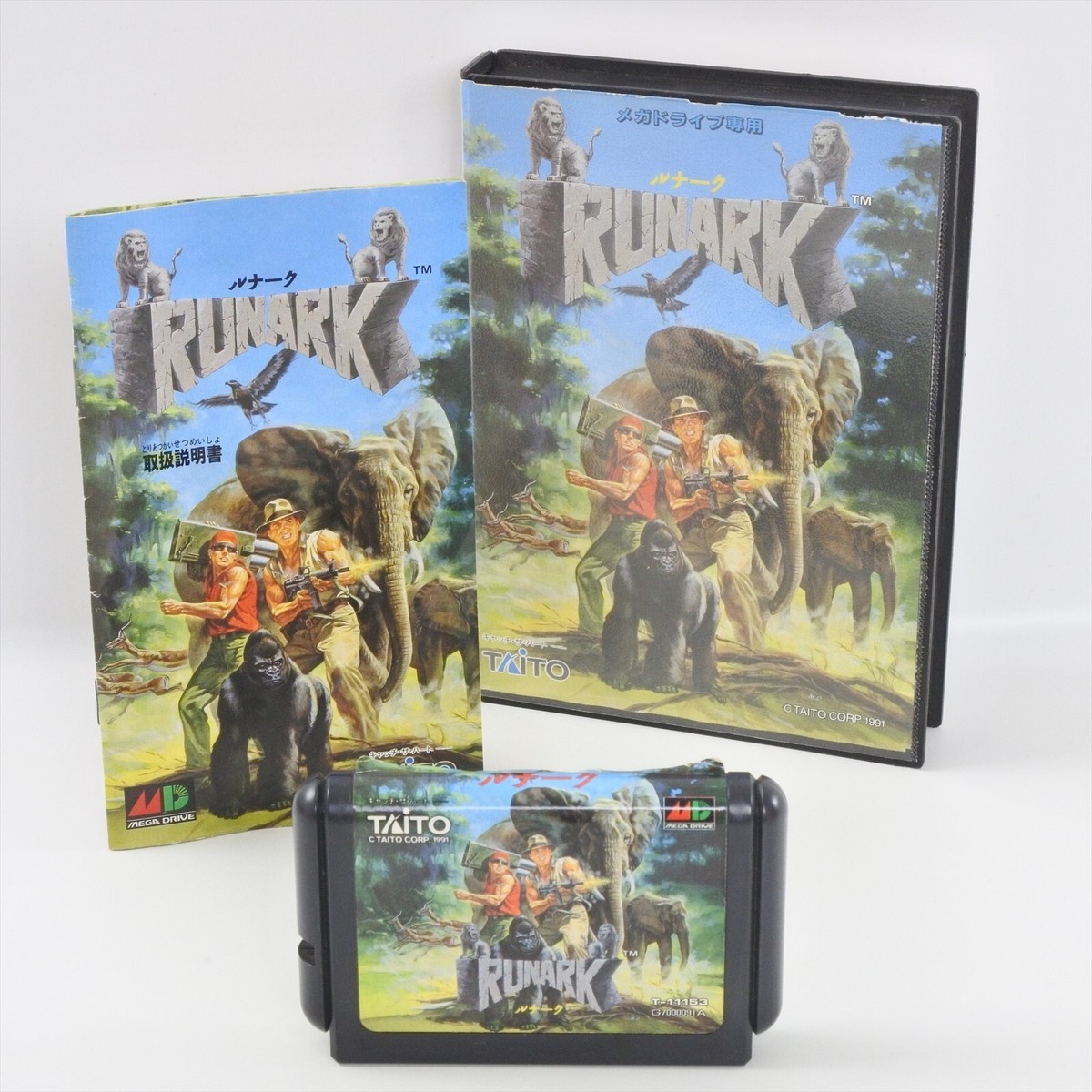 RUNARK Mega Drive Sega 9201 md | eBay