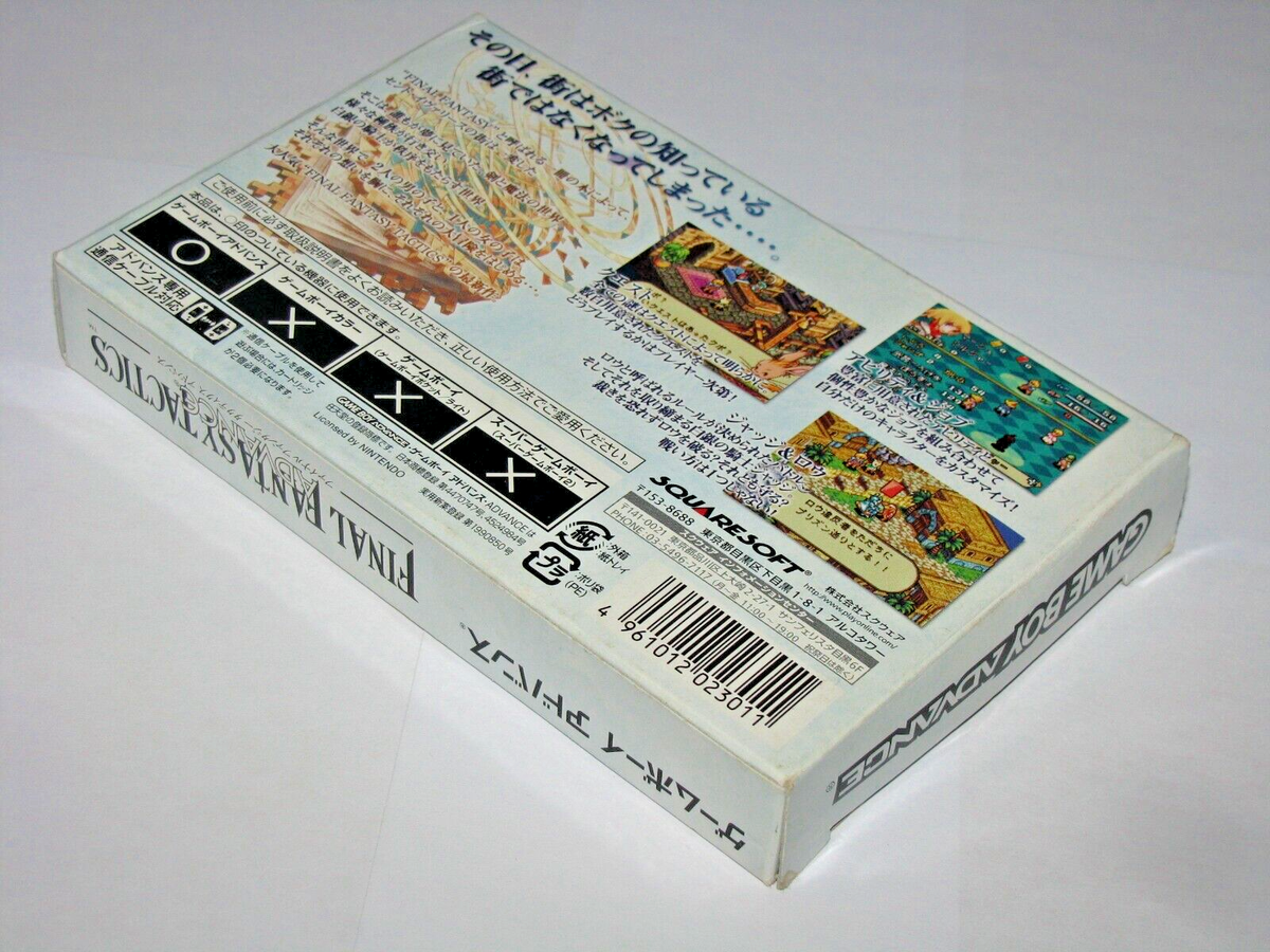 Final Fantasy Tactics Advance Japanese GBA Japan import