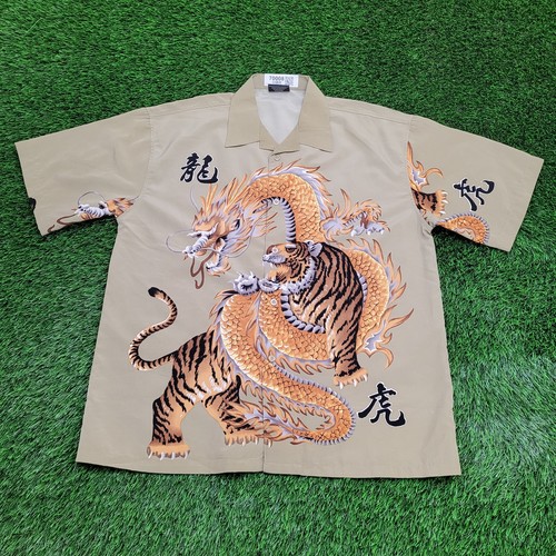 Vintage 90s tiger dragon - Gem
