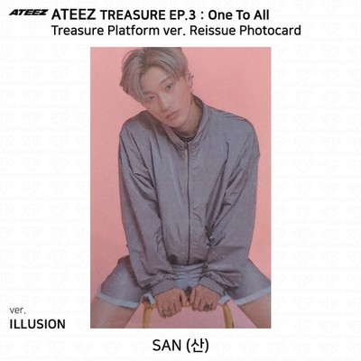 ATEEZ TREASURE EP.3 One to All Platform ver. Reissue Photocard | eBay