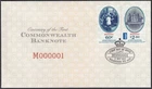 AUSTRALIA - 2013 'CENTENARY OF 1st COMMONWEALTH BANKNOTE' First Day Cover [F3852