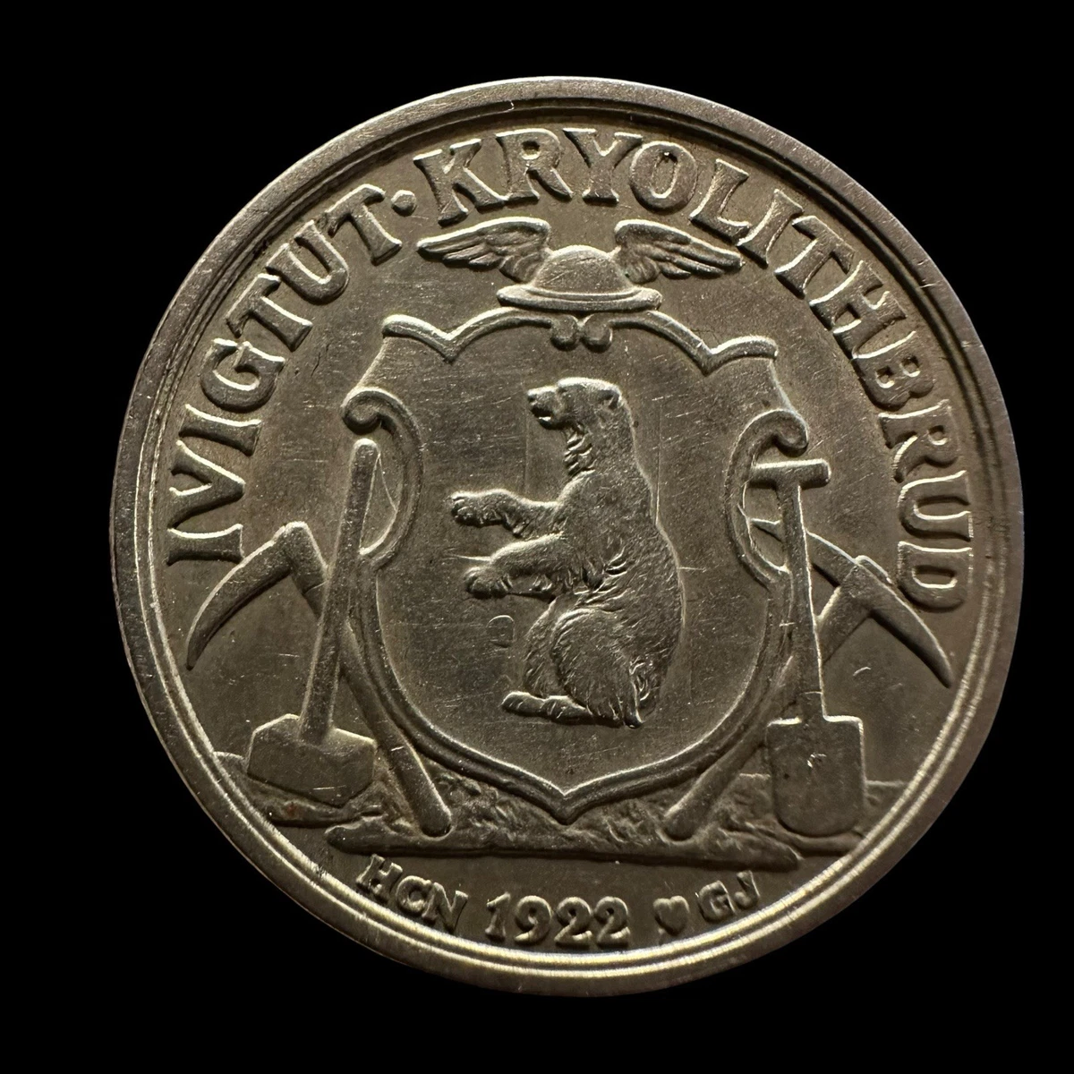 デンマーク776クローネ デンマーク776クローネ 1948 Denmark 1 Krone Coin – History, Value