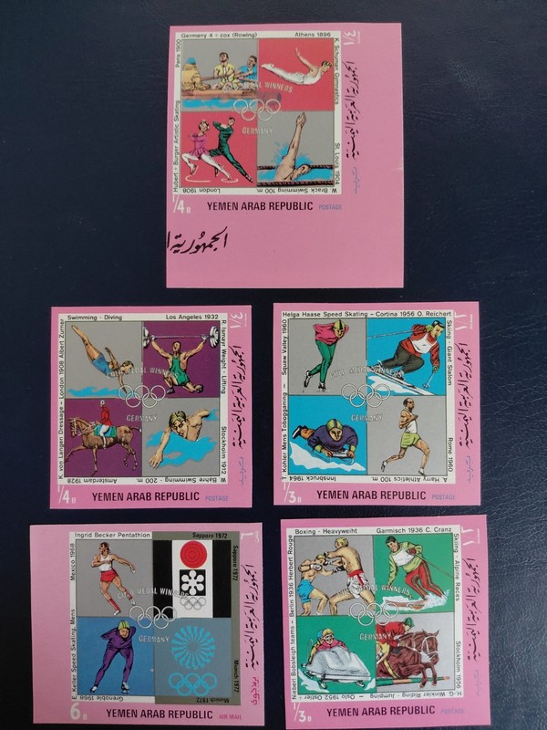 1970 Yemen Arab Rep. Souvenir Sheets(Olympics-German Gold Medal Winners),MNH,OG