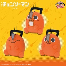 Chainsaw Man Sitting Pochita Plush Toy Collection Complete Set Prize Japan 2025
