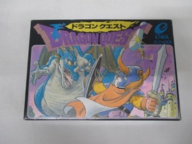 NES -- DRAGON QUEST 1 -- Famicom, JAPAN Game. ENIX. 10388