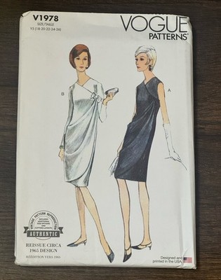 Vogue Pattern V1978 Misses' Circa 1965 Evening Dress Size Y5 (18-26) UC FF