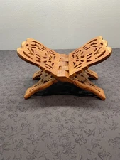 ORNATE WOOD CARVED BOOK STAND